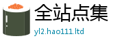 天天彩澳门天天彩今晚但一肖一码100‰能中多少钱